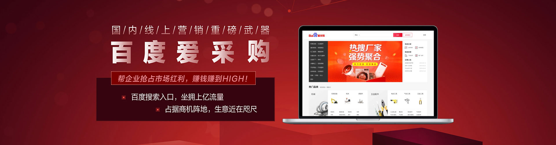 平远朋友圈信息流