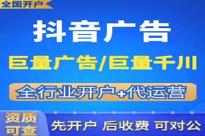 深入了解竞价推广SEM托管的运营模式——以一则经典案例为引