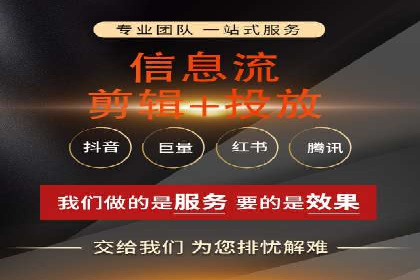 百度竞价广告在医疗行业的合规性与营销策略